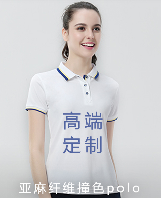 創意定制T恤圖案，讓你與眾不同!